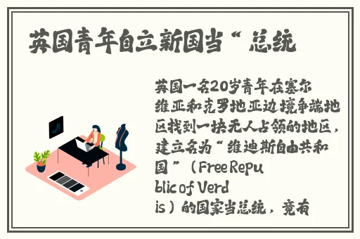 老师好紧要进去了
