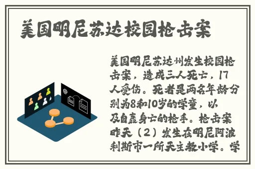 黑料不打烊今日热点