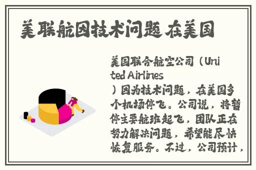 水蜜桃色推荐868
